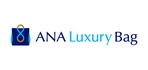 ANA Luxury Bagサイト（別ウィンドウで開きます）